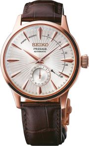 Bær dens ånd - Seiko Presage Cocktail Time Side Car Automatic SSA346J1